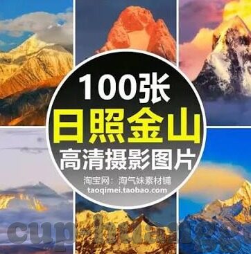 竞彩足球时时比分比分网-竞彩足球迷的福音，时时比分比分网——实时掌握赛场风云的利器