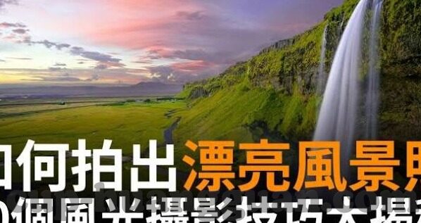 那里有世界杯竞猜-世界杯竞猜，点燃激情的足球盛宴